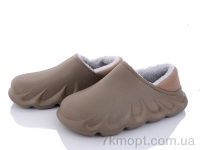 Купить Тапки Тапки Luck Line 5038-405 Купить Тапки Тапки Luck Line 5038-405