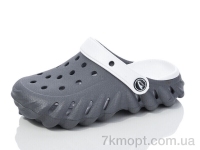 Купить Кроксы Кроксы Luck Line 5061-300