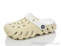 Купить Кроксы Кроксы Luck Line 5061-310