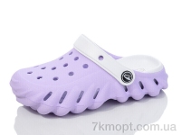 Купить Кроксы Кроксы Luck Line 5061-311