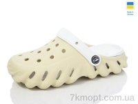 Купить Кроксы Кроксы Luck Line 5061-390