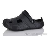 Купить Кроксы Кроксы Luck Line 5071-361