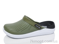 Купить Кроксы  Кроксы Luck Line 5117-407