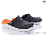 Купить Кроксы  Кроксы Luck Line 5117-410
