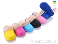 Купить Тапки Тапки Luck Line 5125 mix уцінка (різнобій)