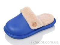 Купить Тапки Тапки Luck Line 5125-16