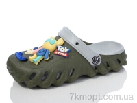 Купить Кроксы Кроксы Luck Line 5161-379