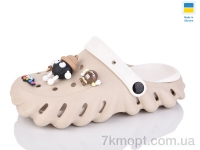 Купить Кроксы Кроксы Luck Line 5161-381A