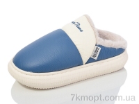 Купить Тапки Тапки Luck Line 5810-1
