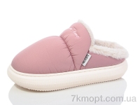 Купить Тапки Тапки Luck Line 5821-6