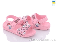 Купить Босоножки Босоножки Luck Line 8008B-6-old