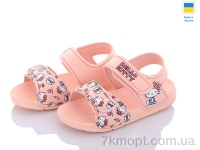 Купить Босоножки Босоножки Luck Line 8008B-7-old