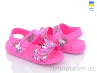 Купить Босоножки Босоножки Luck Line 8008B-9-old