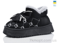 Купить Тапки Тапки Luck Line 811-1