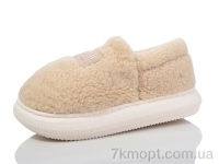 Купить Тапки Тапки Luck Line 833-5