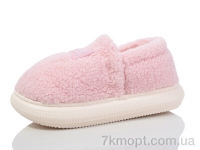 Купить Тапки Тапки Luck Line 833-6