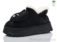 Купить Тапки Тапки Luck Line 850-1