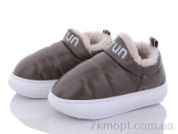 Купить Тапки Тапки Luck Line 8811-2