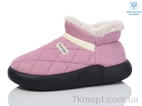 Купить Тапки Тапки Luck Line 951-6