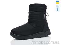 Купить Дутики Дутики Luck Line M1-1