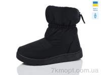 Купить Дутики Дутики Luck Line M2-1