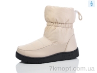 Купить Дутики Дутики Luck Line M2-4