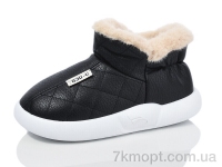 Купить Тапки Тапки Luck Line M2929-1 Купить Тапки Тапки Luck Line M2929-1