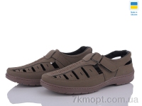 Купить Туфли Туфли Lvovbaza Yulius 30 коричневий Купить Туфли Туфли Lvovbaza Yulius 30 коричневий
