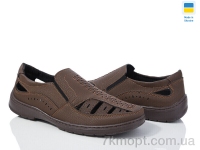 Купить Туфли Туфли Lvovbaza Yulius 62 коричневий Купить Туфли Туфли Lvovbaza Yulius 62 коричневий