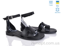 Купить Босоножки Босоножки Ailinda 318-2 Купить Босоножки Босоножки Ailinda 318-2