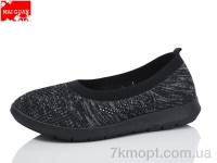 Купить Слипоны Слипоны Maiguan 518-2