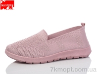 Купить Слипоны Слипоны Maiguan 521-8
