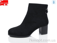 Купить Ботинки(весна-осень) Ботинки Maiguan 71-2