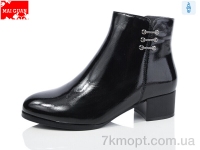 Купить Ботинки(весна-осень) Ботинки Maiguan 72-3