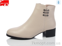 Купить Ботинки(весна-осень) Ботинки Maiguan 72-5