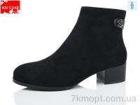 Купить Ботинки(весна-осень) Ботинки Maiguan 73-2