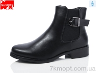 Купить Ботинки(весна-осень) Ботинки Maiguan 80-1