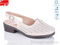 Купить Туфли Туфли Maiguan 8885-1