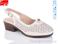 Купить Туфли Туфли Maiguan 8887-1