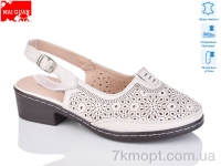 Купить Туфли Туфли Maiguan 8888-1