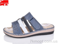 Купить Шлепки Шлепки Maiguan 971-5