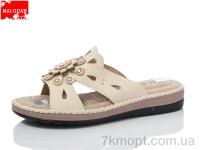 Купить Шлепки Шлепки Maiguan 981-2