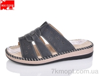 Купить Шлепки Шлепки Maiguan 982-1