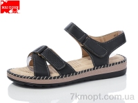 Купить Босоножки Босоножки Maiguan 987-1