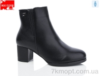 Купить Ботинки(зима) Ботинки Maiguan A10