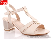 Купить Босоножки Босоножки Maiguan A10-7