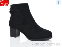 Купить Ботинки(зима) Ботинки Maiguan A11-1