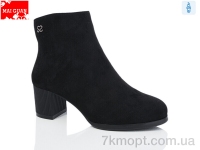 Купить Ботинки(зима) Ботинки Maiguan A22-1