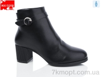 Купить Ботинки(зима) Ботинки Maiguan A23