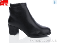 Купить Ботинки(зима) Ботинки Maiguan A26